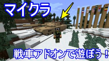 統合版 Worth2know Com